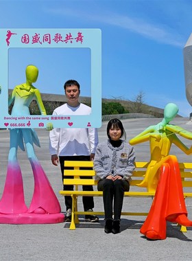 玻璃钢雕塑音乐人乐队造型运动员人物小I区公园美术院大型落地摆