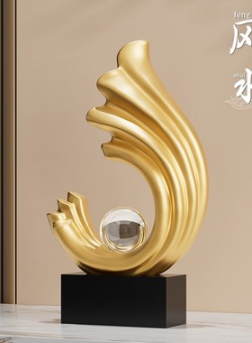 风生水起摆件高级感客厅电视柜酒柜E装饰轻奢高档办公室艺术工艺