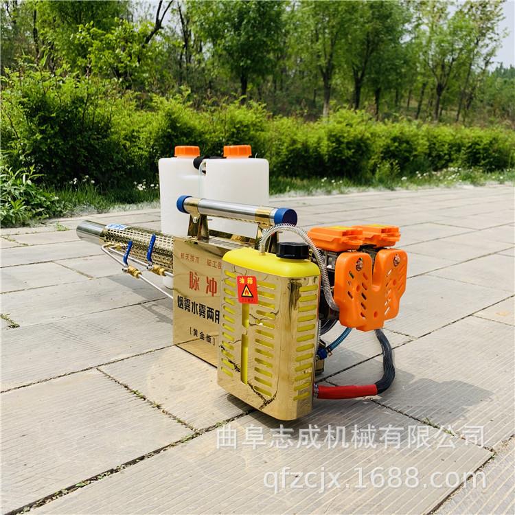 双管脉冲弥雾机一键启动汽油烟雾机玉米地远程打雾化机抗冲刷