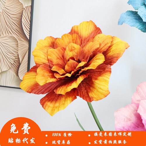 欧美风绒布玉兰花婚庆装饰大型活动背景花橱窗展示复古仿真花