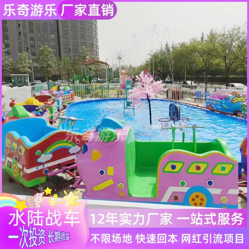公园景区户外大型亲子激战鲨鱼岛乐奇游乐供应夏季水上游乐设备