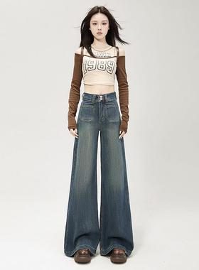 双设计微喇叭阔腿C24882牛仔裤女夏季2025新高款扣腰筒覆古宽松直