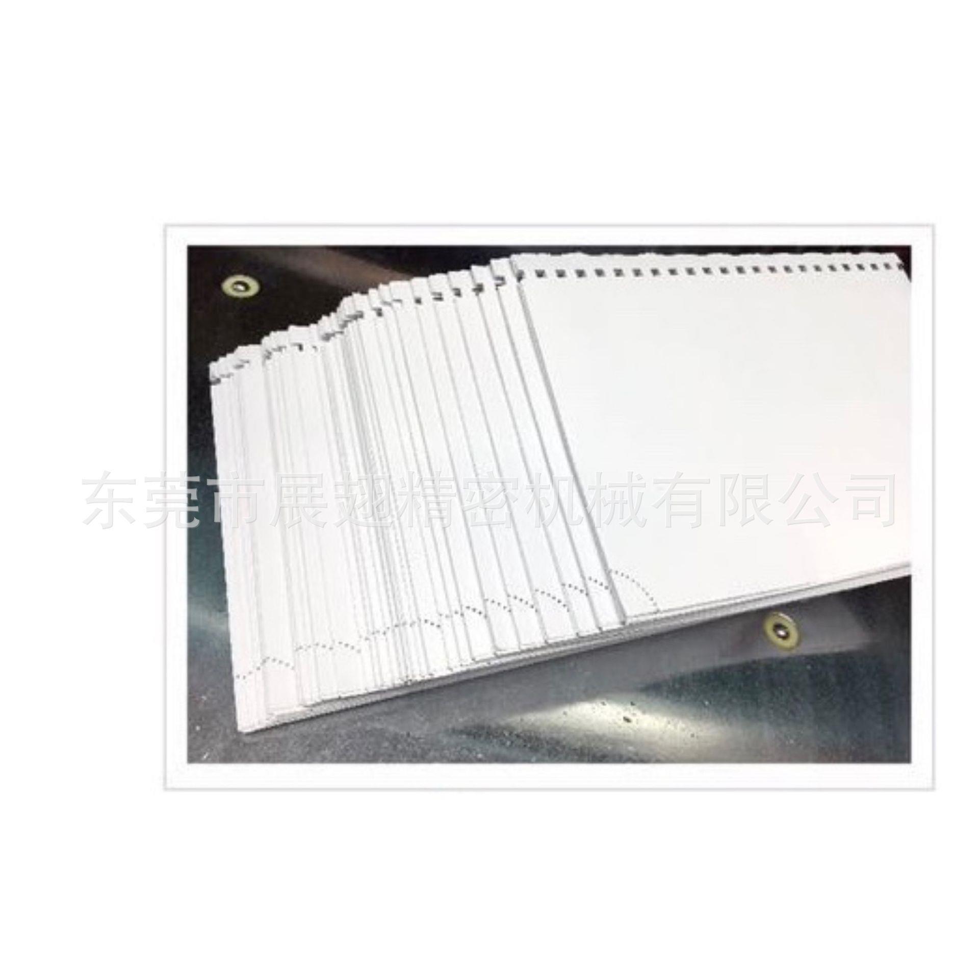 2024展翅直销折页联线冲孔模切机挖月冲邮票孔机日历笔记本设备