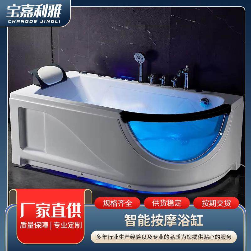 亚克力浴缸家用弧形双面裙边浴缸普通简约靠墙按摩浴缸工厂直销