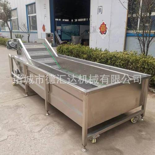 蛤蜊肉大虾包冰机鱼类挂冰机贻贝生蚝包冰衣机设备