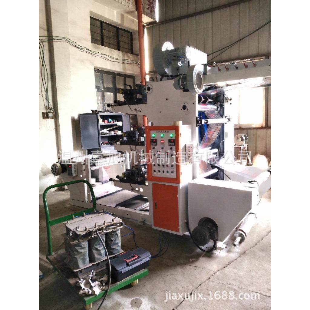 厂家直销全自动温州瑞安高速柔性凸版三色薄膜PVC印刷机JX-31400,机械设备,印刷设备,淘宝优惠券,粉丝福利购,淘宝优惠卷