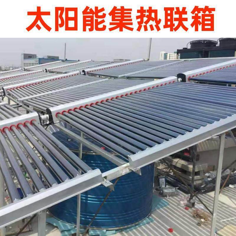 太阳能工程集热联箱模块8公分保温镀铝锌外皮不锈钢集热采暖联箱,五金/工具,其他太阳能设备和元器件,淘宝优惠券,粉丝福利购,淘宝优惠卷