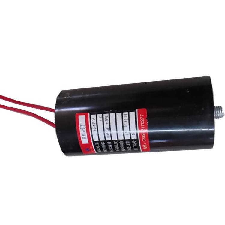 BKMJ型激光电容器非标准J圆柱型脉冲储能聚丙乙烯薄膜电容