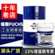 W530白油18 福斯食品级白油FUCHS 200L W505 DAB10 WEISSOEL W118
