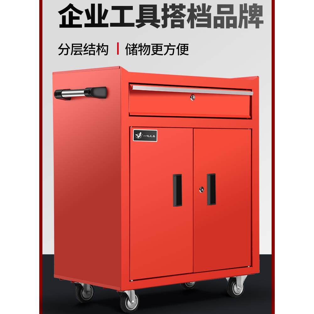 五金工具柜工具车箱置物推车工作台纹身汽修车间铁皮工具柜子