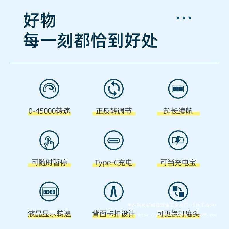 美甲店卸甲机小型电动磨甲器专业修指甲去死皮工具美甲打心霞