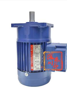 TL厦门东历立式单相齿轮减速电机PF18-0100-50C YS100W-4P 1/8HP