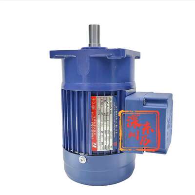 TL厦门东历立式单相齿轮减速电机PF18-0100-50C YS100W-4P 1/8HP