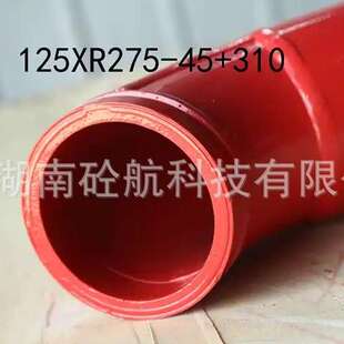 优质工程机械混凝土泵车配件混凝土泵管弯头1149800884