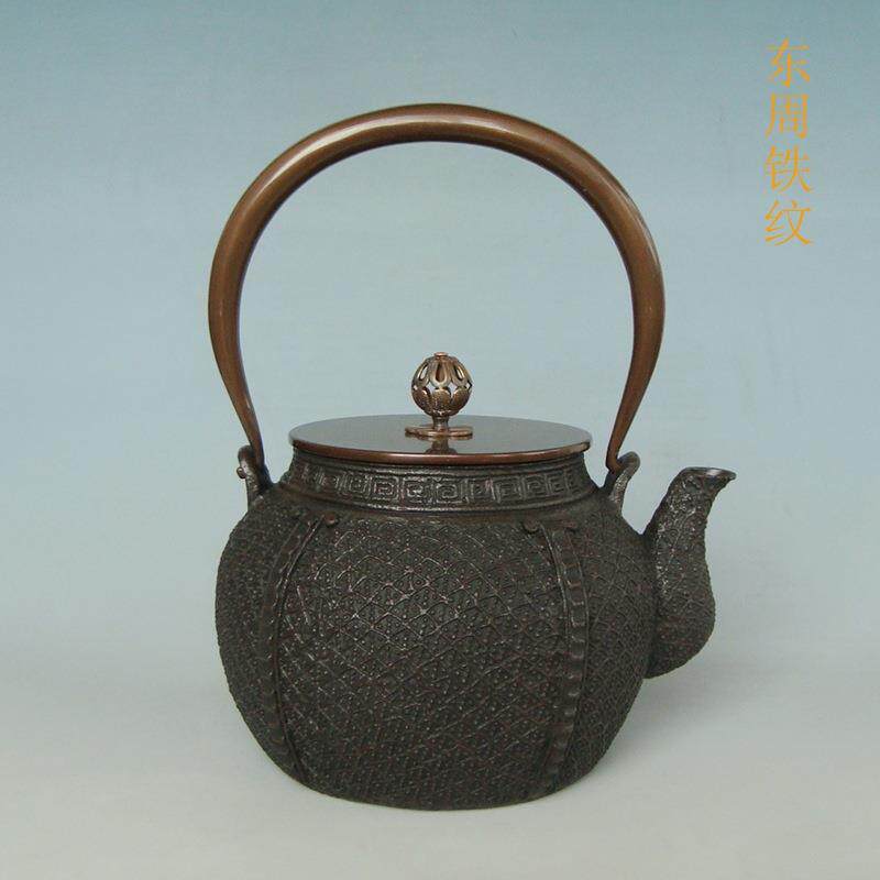 青木堂【东周铁纹】蜡模壶老铁壶无涂层手工艺生铁壶煮茶壶