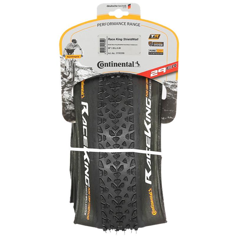 Continental马牌RACE KING 27.5 29寸低阻越野山地车真空外胎