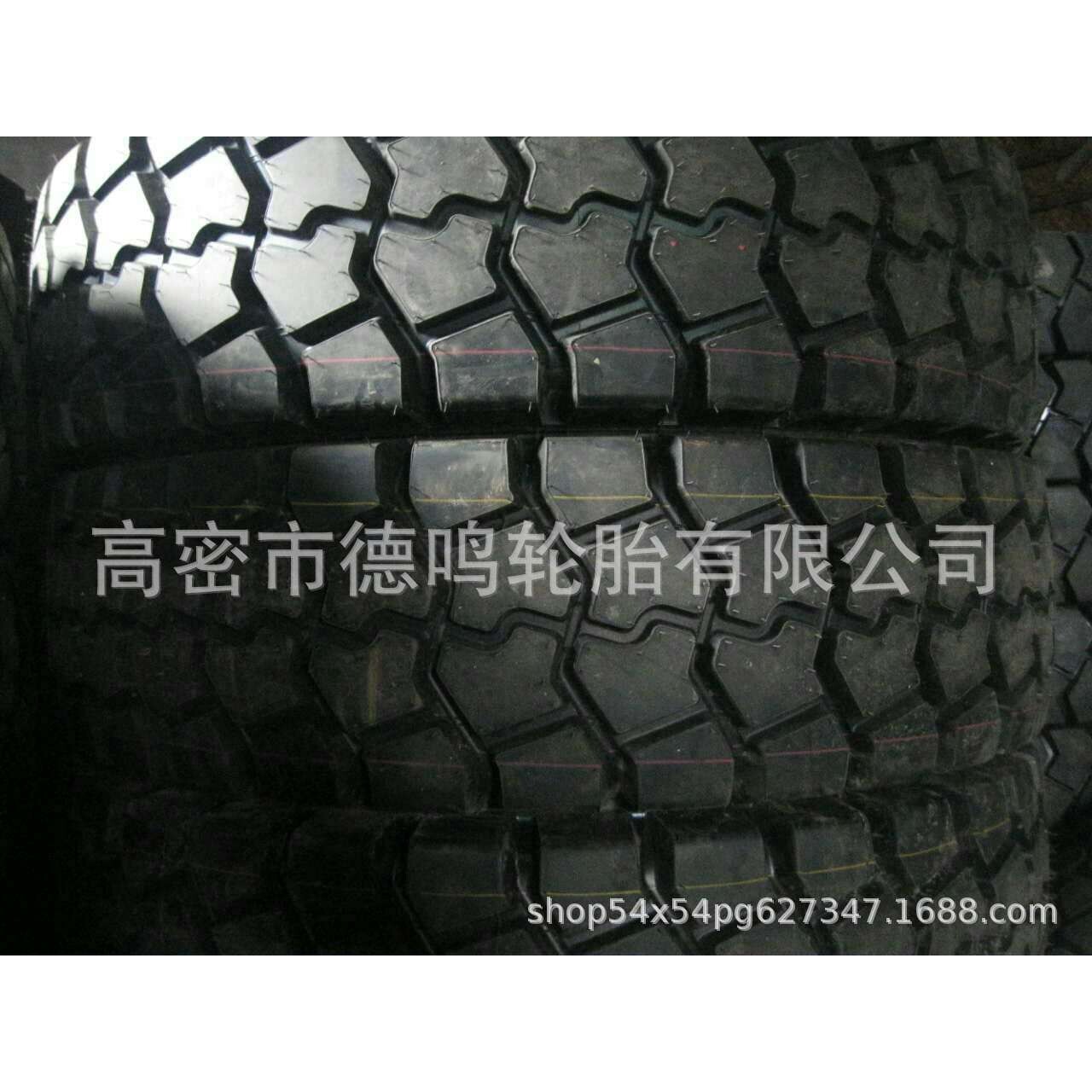 供应全钢子午线起重机轮胎385/95R25 兴源华鲁 吊车轮胎1400R25