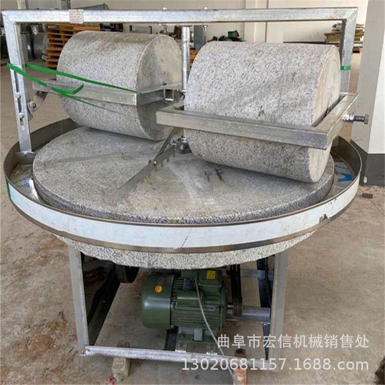 50型原滋味豆浆豆腐石磨机家用磨米浆机电动石碾子