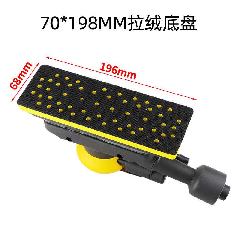 气动干磨机 汽车腻子气磨打磨机震动式打磨机带孔底盘自吸尘款