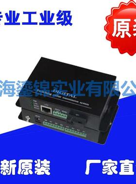 2路4路6路8路16路开关量+1路网络+1路485数据光端机 工业级SC单纤