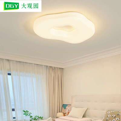 主卧室灯吸顶灯具现代简约创意奶油风温馨房间主卧灯儿童房灯293L