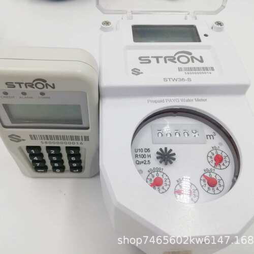 IP68   Smart Prepaid Water Meter DN25 NB-IoT Remote Reading