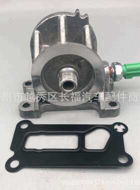 L311-14-311A L311-14-311 L31114310 L311-14-310 适用马自达7