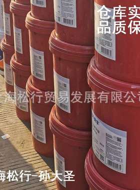 VACTRA OIL NO.4威达4号机床导轨油ISOVG220#导轨油 18L