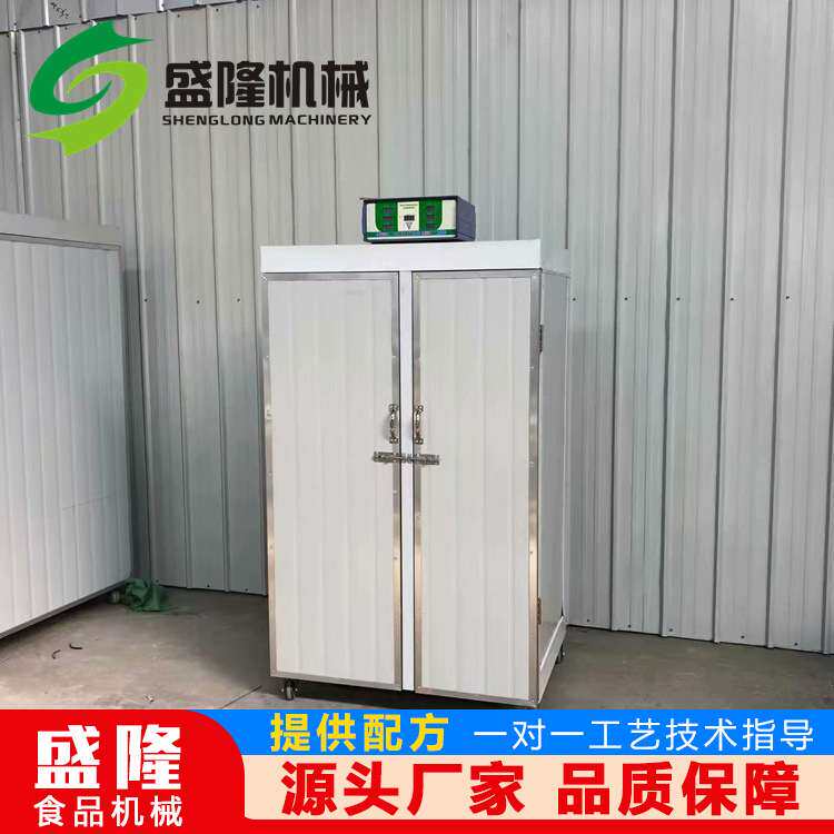 大型豆芽机自动控温商用生产发豆芽机器豆制品配套设备