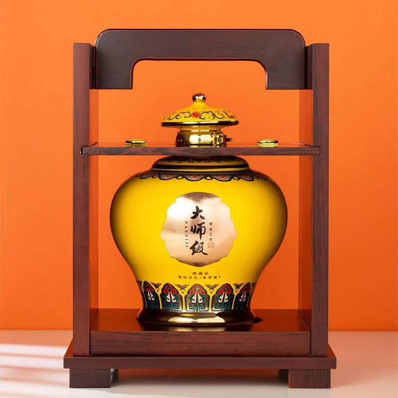 酒坛子家用密封 空酒瓶5斤装大师级红黄窖藏散装酒存酒壶陶瓷缸罐