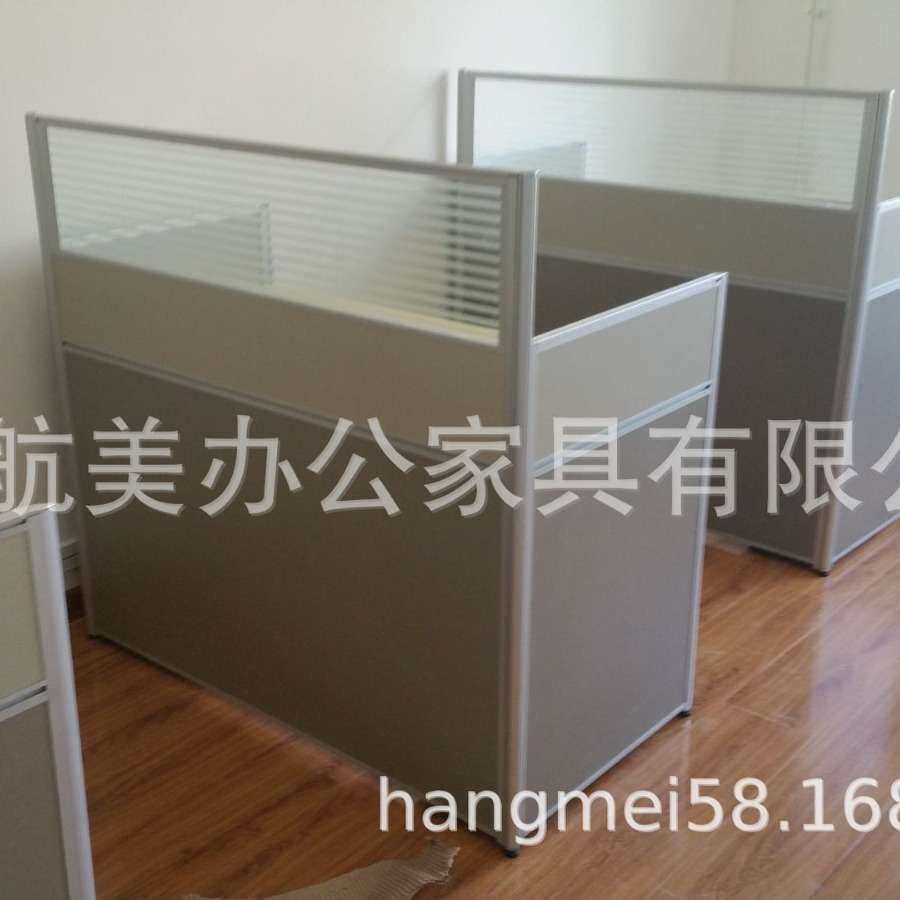 沈阳办公桌椅组合简约14/6/8四人位屏风财务办工员工桌办公室家具
