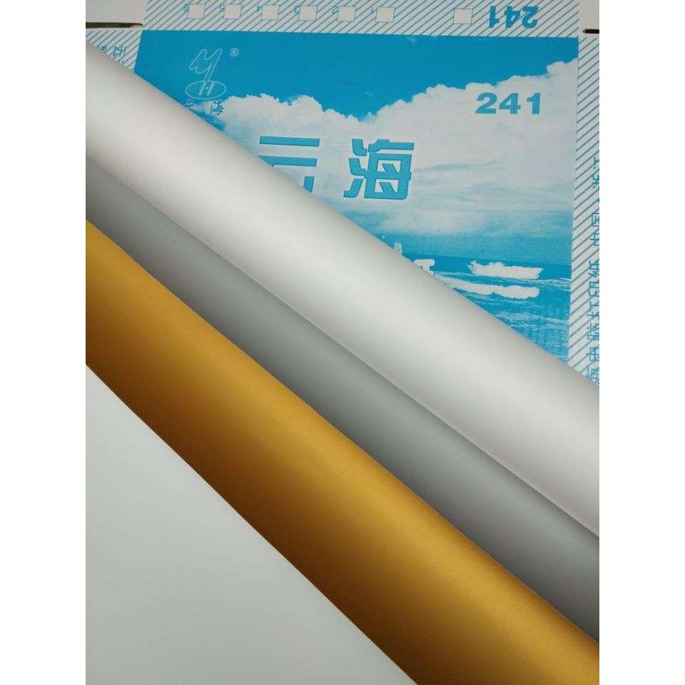 金色银色PU打印膜 热转印印字膜 烫画膜 PU印花膜0.5*50米卷台州