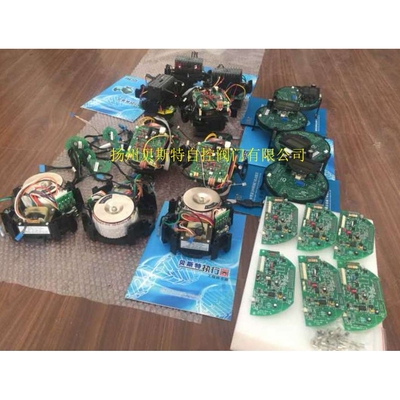 ATK-20，ATK-40，ATK-60电动执行器主板  IQT500主板，IQ20主板