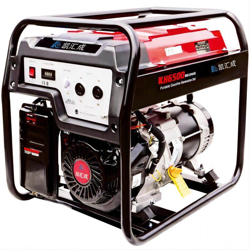 小功率露营5KW凯汇成风冷户外移动开架式汽油发电机组KH6500E,电子元器件市场,其它元器件,淘宝优惠券,粉丝福利购,淘宝优惠卷