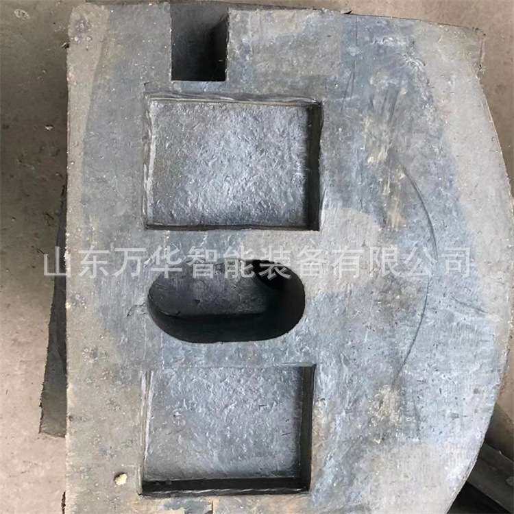矿车碰头矿山运输车辆防撞装置缓冲减震碰头垫块防撞缓冲系统组件