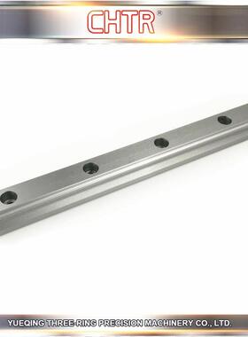 【自主购物】TRHG25L1550mm直线导轨 上银互换