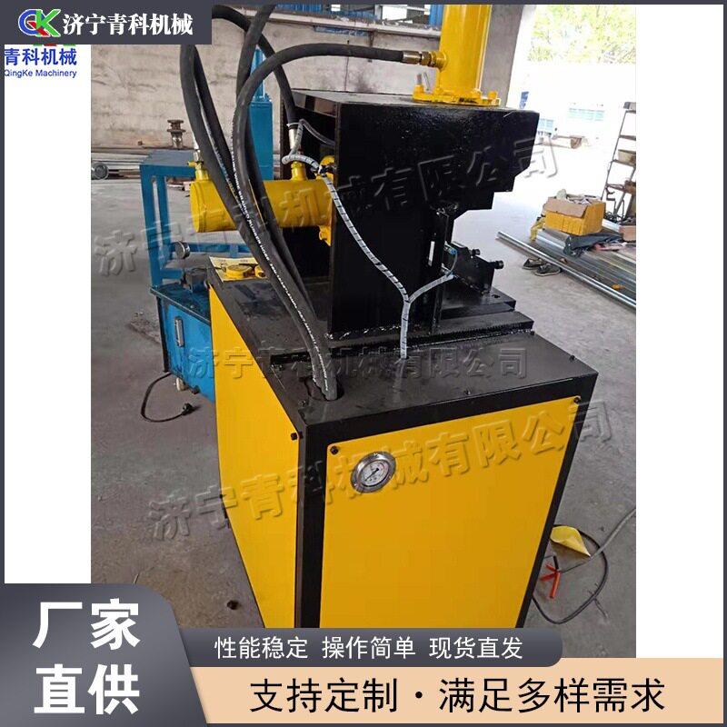 锈钢门冲角设备镀常规锌钢管框速冲液压孔机铝型材方管成型不机