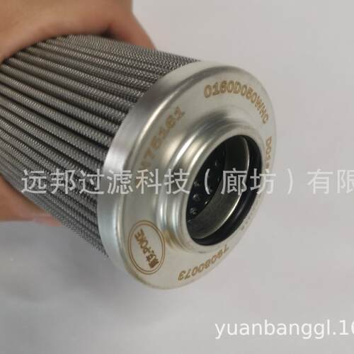 颇克016D050WHC0液1060D025WHCSH7516017908073不锈钢压0160D025