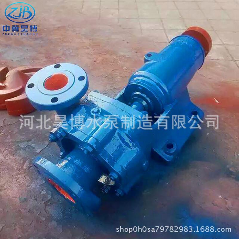 BA型卧式级吸离心泵3A蚀-洗浴6MAGA-102水循B环压泵耐腐清水泵