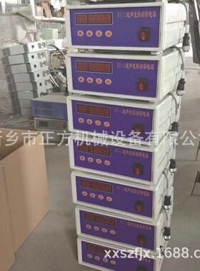 JCC-2超声波振动筛电源箱 1200振动筛发生器