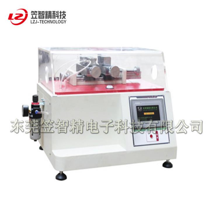 笠LZJ-XB-4智精科技L拉ZJ-XB-机41箱包带扣耐久试验带扣力试验机