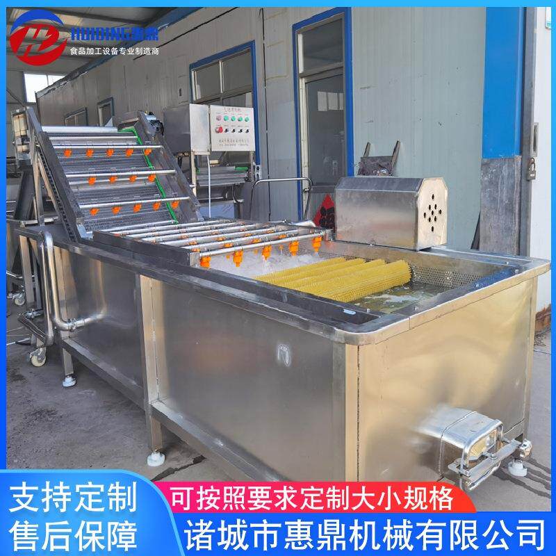 设全自动洗机备供菜应辣菜加工果蔬白清洗机豇豆SVI气泡清洗机