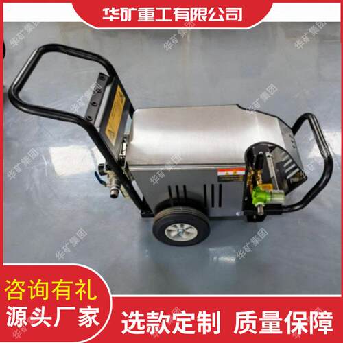 气动清洗机工业市政清气洁清D8-15Q气洗设备动清机D8-1洗5Q气动清