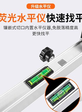 墙面贴瓷砖拉槽抹灰找平器泥瓦工刮尺铺地砖平灰神器沙灰工具大全