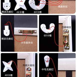 相框无痕钉挂画墙钉客厅承重装饰钉子免打孔强力婚纱照隐形挂钩
