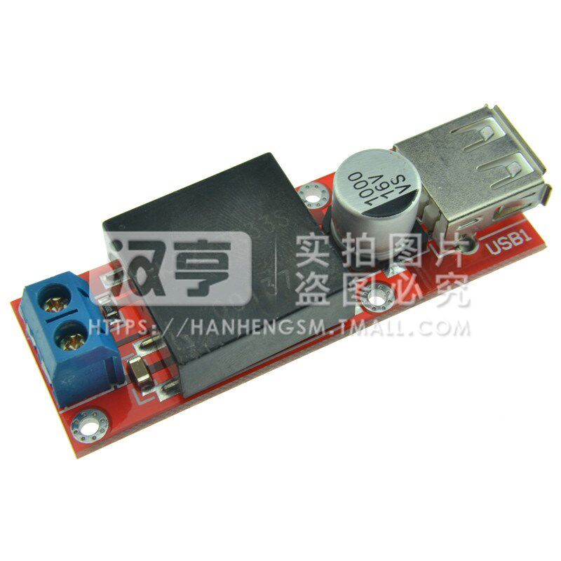 KIS-3R33S同步整流7V-24V转5V/3A DC-DC降压 稳压电源模块 低功耗