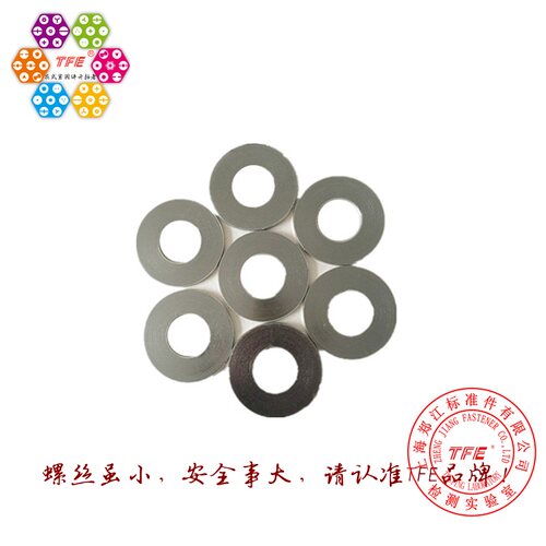 金属法兰盘垫片石墨缠绕法兰阀门高温高压密封垫圈 DN25 40 50 80