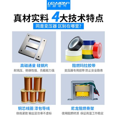 EI48电源变压器10W 220V/380V转6V9V12V15V18V24V单双隔离DB-10VA
