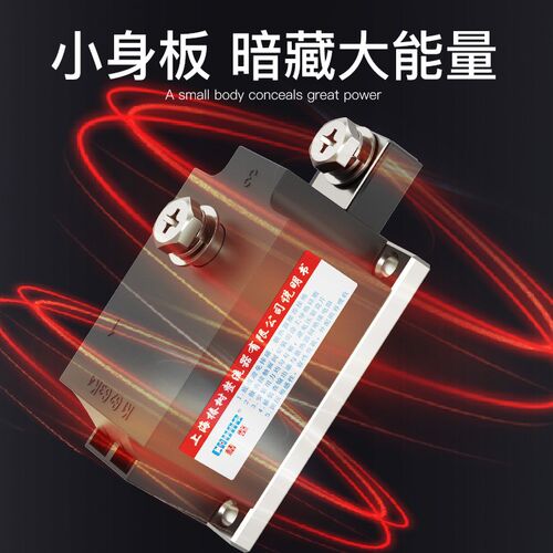 MD单路防反续流二极管模块整流模块直流柜大功率MD55A110A200A500