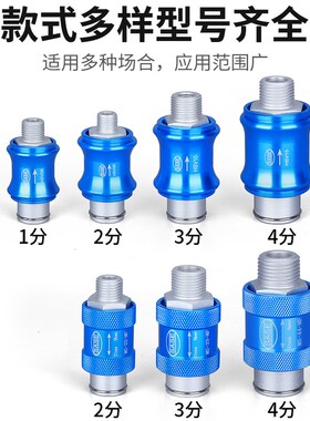 山耐斯型气动滑动开关MS-22MF手滑阀HSV-08/10/15手推阀控制气阀